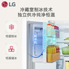 LG506L large-capacity household ultra-thin embedded automatic ice-making machine refrigerator with four-door cross-section, constant temperature and freshness, air-cooled and frost-free F544MEH62D New product of the year, four-door cross-section ice-making refrigerator