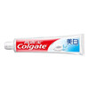 Colgate toothpaste 140g fresh breath refreshing mint solid teeth genuine family pack anti-moth whitening toothpaste 140g*2 pieces