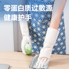 Deli Dishwashing and Cleaning Housework Gloves Latex/Rubber Food Grade Corrosion-Resistant Wear-Resistant Waterproof Anti-Slip Hand Guard 320mmL Size