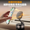 Shuotu car mobile phone holder magnetic vacuum adsorption car navigation special suction cup car center console folding telescopic multi-functional desktop fixed video drama support bracket