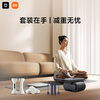 Xiaomi weight management set smart skipping rope + dumbbell + abdominal wheel + S200 scale