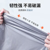 War rudder extra large plastic bag silver gray vest thickened quilt storage bag commercial portable dustproof moving packing bag packing bag silver thickened 65*0.1*77cm 20 pieces, large size 10 pieces + medium size 10 pieces 20