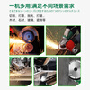 HiKOKI G15MGA angle grinder 1700W polisher grinder grinder cutting machine power tool