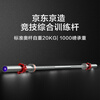 Made in Tokyo, competitive barbell Olympic bar 2.2 meters 20KG home commercial gym deadlift bench press bar load-bearing 1000 pounds