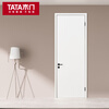 Minimalist wooden door interior door bedroom door home room door sliding door invisible door set door Z001 Fritillary white