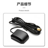 Qantop BD+GPS two-in-one antenna vehicle universal antenna (Beidou+GPS dual mode) SMA elbow 38dbi 2m QT-DS24