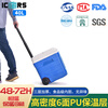 ICERS Trolley Insulation Box Medical Refrigerator Biological Reagent Transfer Stall Freezer Breast Milk 20L Pulley 40L Trolley Type (6 Sides PU Material) With Temperature Display