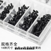 Aoyanlai screw set small screw electronic screw glasses toy watch micro screw set flat head + countersunk head silver (18 specifications)