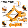 Hugong electric vehicle jack car tool car off-road vehicle tire change 2 tons 3 tons scissor jack 3 tons separate jack + storage box