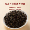 Bama Tea Industry Oolong Tea Anxi Tieguanyin Strong Flavor Type 1st Grade 500g Canned Tea Intangible Inheritance Technology