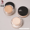 Bright Foundation Concealer 130 Makeup Artist's Special Silk 140 Primer Powder 151 Stage Makeup 1.4m c5 Dark skin tone darker 1g better coverage