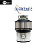InSinkErator American original garbage disposer E300 food grinder e200M56M66 E200 national standard