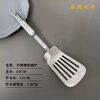 WMF Seiko wok spatula soup spoon mesh spoon household kitchen gadgets kitchen utensils shovel silicone spatula stainless steel spatula 1874966030 silicone wok spatula