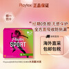 Playtex sports series long catheter playtex tampons flow rate no sensation during menstruation protection no burden when traveling and entering water large flow 36 pieces