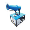 Kezitu fog cannon 30 small construction site dust removal, environmental protection, cooling and dust-proof fully automatic sprayer industrial high-range atomizer 10-type electric fog cannon gasoline model