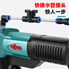 Boda brushless water drill high-power hole drilling machine concrete water mill air conditioning drilling machine diamond drilling machine