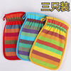 Fat Donglai's same style bath towel, powerful coarse sand decontamination double-sided bath towel, mud rub, gray gloves, bath god, blue + red + yellow 3 pieces