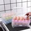 An Junsheng kitchen 60-compartment egg storage box for refrigerator egg crisper multi-layer egg box plastic egg tray egg crisper 29+1 compartment #2 pieces/2 layers*