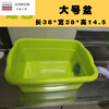 NAOISKEY side-drainage kitchen plastic vegetable dishwashing sink with drain, no temporary installation required, removable sink, customizable left and right side openings, small green + 70cm drain pipe