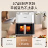 Midea Air Fryer Large Capacity Visual Flip-Free Steam Tender Frying Dual Knob Temperature Control Multifunctional Oil-free Smart Electric Fryer High Power High-Looking Small White Fryer 4.5L Flip-Free KZE45T87