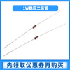 Zejie 1W Zener Diode 3/3.3/3.6/5.1/5.6/6.2/8.2/10/12/15/16 1N4740A 10V (50 pieces)