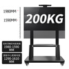 TAZD TV mobile stand 55-100 inches TV large screen floor-standing all-in-one TV stand TV cart adapted to Hisense Skyworth Huawei and other video conferencing stands