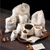 SHUANG YU cotton gauze filter bag 20 pieces tea bag bag brine Chinese medicine bag slag bag soup drawstring 15*20cm