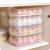 An Junsheng kitchen 60-compartment egg storage box for refrigerator egg crisper multi-layer egg box plastic egg tray egg crisper 29+1 compartment #2 pieces/2 layers*