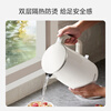 SUPOR electric kettle 304 stainless steel 1.5L small capacity kettle double-layer anti-scalding all-steel seamless electric kettle SW-15T80A