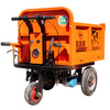 Huili Xinnet electric ash bucket truck Xinyupeng construction site trolley elevator truck mortar dump truck small flatbed truck electric ash bucket truck