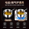 Hot oil small pot, stainless steel mini small pot, extended wooden handle, special tool for burning oil and pouring oil, uncoated, small size 300ml, extended handle, not hot
