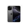 12-issue interest-free, 95% new Apple/Apple iPhone 16 Pro Max (A3297) 256GB, black titanium, supports China Mobile, China Unicom and Telecom 5G, dual-SIM dual-standby mobile phone