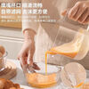 Handheld multi-function mixer 2025 new kitchen whipping artifact egg beater egg beating mixing cup artifact tool