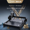 Guangku fully automatic writing robot writes lesson plans and notes, writing machine, fills in engineering forms, drawings and drawings, typewriter, smart version, second generation new machine win/mobile phone Android