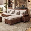 Yahua Xiangshe new Chinese style black walnut solid wood sofa modern simple living room small apartment winter and summer storage sofa 3.15 meters four-seater + imperial concubine couch + coffee table + TV cabinet assembly