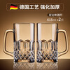 Green Apple W Creative Internet Celebrity Beer Cup Draft Beer Cup Large Capacity Bar Large Hero Cup Glass Water Cup Tea Cup Star Diamond Beer Cup/pack 615ml 2 pieces
