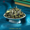 Ximing Fenxi 2019 Huangcong authentic Fuding white tea with floral fragrance, rich honey charm and more obvious tea gift box 400g, randomly sent