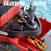 Yisirui children's toys 3-6 year old boy New Year's birthday gift 3-4 year old boy educational ship toy alloy car 5