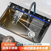 Ye Yu Waterfall Stainless Steel 304 Kitchen Sink Honeycomb Embossed Digital Display Single Slot B Type Thickness 7545-Double Waterfall + Ambient Light