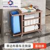 Linen cart, hotel work cart, guest room special service cleaning cart, hotel room cleaning cart, single-sided small wheel, brown thick material