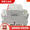 Yuechangda current AC contactor CDCH8S 2P 40A 63A 2NOAC220v CDCH8s4040A2P2NO2 normally open