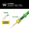 Baogong (Pro sKit) SI-131G constant temperature soldering iron welding tool adjustable temperature household soldering pen electronic repair 60W
