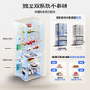 Rongsheng 513L French multi-door refrigerator pro model IDP active sterilization dual system dual cycle BCD-513WD18MP first-class energy efficiency air-cooled frost-free large capacity three-pack machine with slight defects