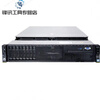 Fusion RH2288HV5 2288V3 5288V5 2288HV6 rack server DP2200 42102*32G3*1.2TR5 single power