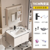 MUlisi thickened honeycomb aluminum bathroom cabinet combination intelligent integrated ceramic basin bathroom cabinet washstand bathroom washbasin cabinet 70*40 khaki + ceramic basin + mirror cabinet