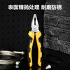 Deli two-color plastic handle wire pliers vise multifunctional wire cutter bolt cutter 8 inches DL2008