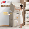 Taili Oxford fabric storage box clothes quilt storage box 100L beige 1 pack upgraded pp base plate