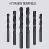 Fully ground straight shank extended twist drill bit 2-4.2-13mm HSS high speed steel drill bit electric drill drill tip 2.0mm