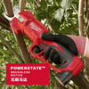 Miwaki rechargeable pruning shears electric scissors for cutting branches rechargeable garden pruning shears M12 BLPRS-402B