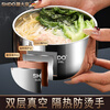 SHDO German 316L stainless steel bowl double-layered children's rice bowl personal food-grade rice bowl insulated adult large bowl Cologne 316L double-layered bowl 13cm/550ml